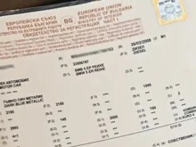 Предлагат промени в големия талон на колата