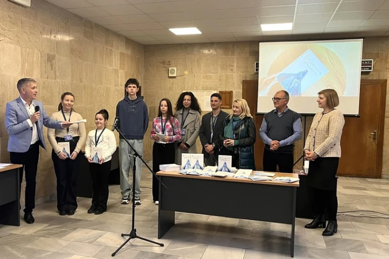 Окръжният съд в Кюстендил представи книгата "В страната на справедливостта"