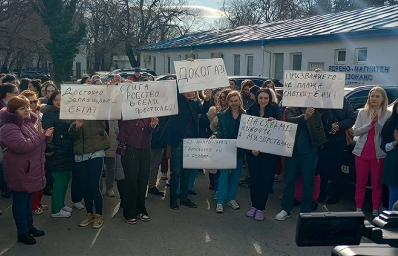 След протеста на медиците във Варна: Местната власт със спешни мерки за Окръжна болница