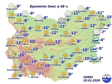 Минус 15 градуса тази сутрин в най-известния със студовете си наш град