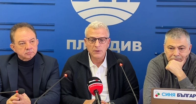 Москов: ГЕРБ и ПП-ДБ да кажат дали могат да се дистанцират от ДПС и Радев