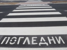 ����: ���� 2024 � 2025 ������ � ����� ���� �������� ���� �� ����