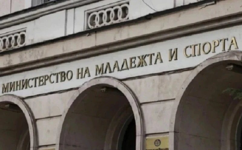Протест пред ММС срещу ръководството на Конфедерацията по кикбокс и муай тай