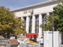 Монтираха и надписа на фасадата на Дом на културата "Борис Христов"