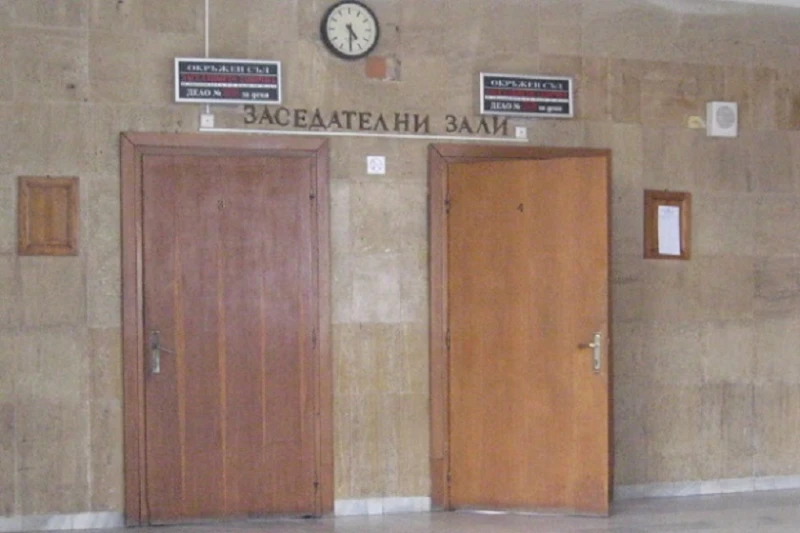 Обществено полезен труд заради отказ от тестване за наркотици в Кюстендил