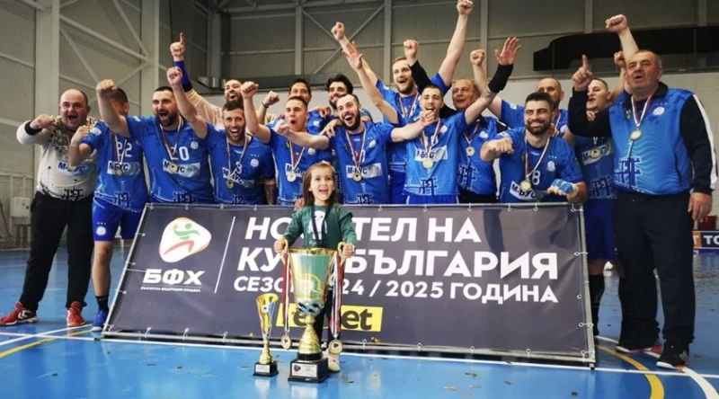Вижте жребия за Купата на България по хандбал