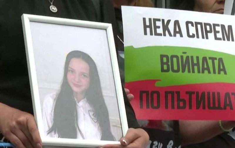 Окръжният съд в Плевен ще проведе поредно съдебно заседание по делото "Сияна"