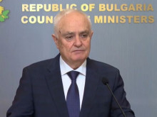 ��������: ������� � ������ �� ������������� ������ �� ����������� �� ��� �� ������� �������������� ������� ��������