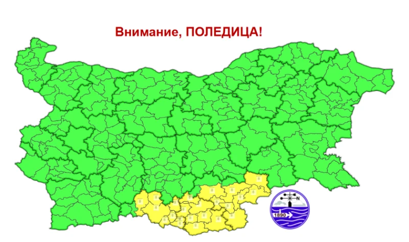 ���� � ���� ��� �� �������� � ���� �� ��������