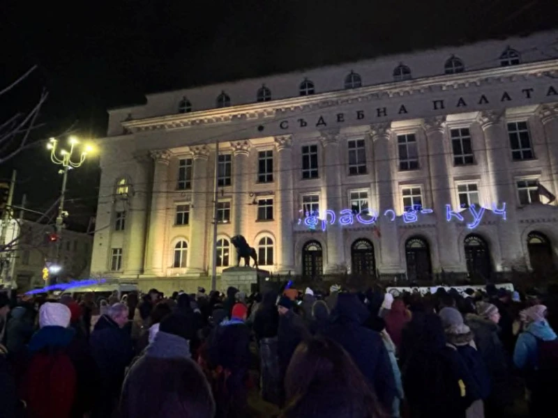 � ���� ������ ������� � ����� � ������ �� ��������� �� �������