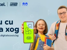 ��� 60 000 ���� ������� ���� ������ �� ������ ���������, � ����� 13 000 ���� ��������� ����������� �� ������ � ������� �� Yettel ���� 2025 �.