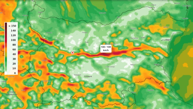 Meteo Balkans � �������������� �� ����� ����� � ��������