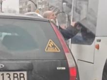 ������� �� ����: ����� ������� �� ����� �� �������� � �����