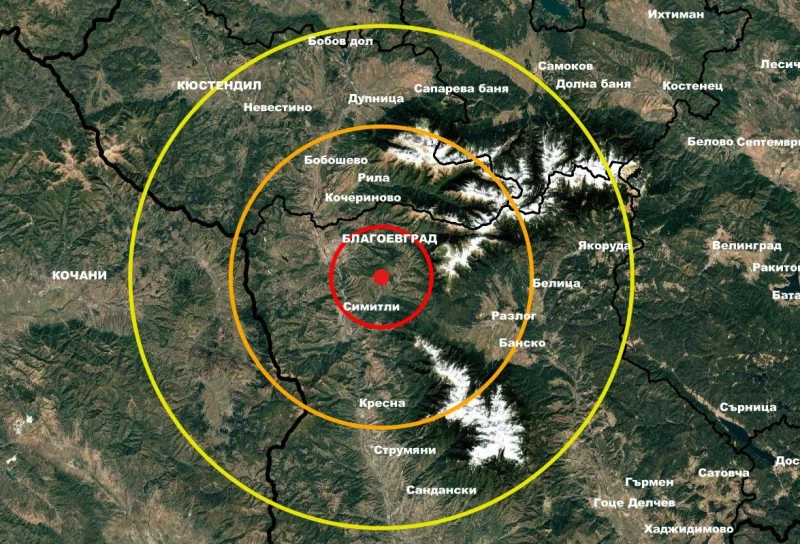 Регистрираха земетресение в България рано тази сутрин