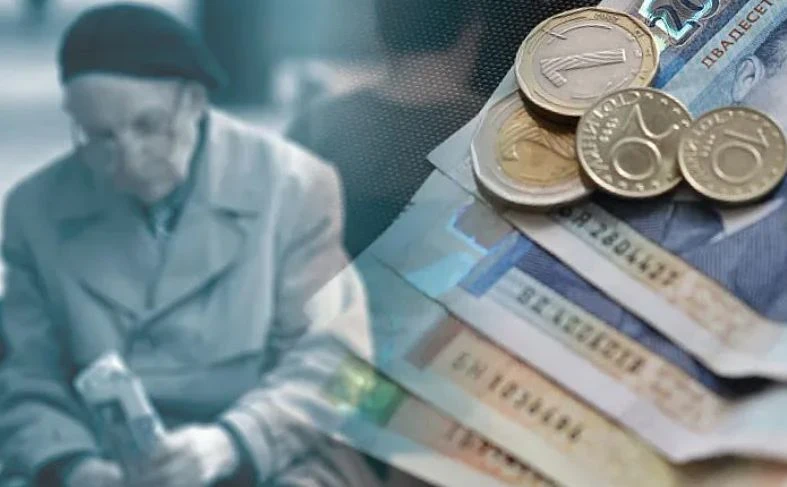 Изненада – пенсиите се плащат и с дарения
