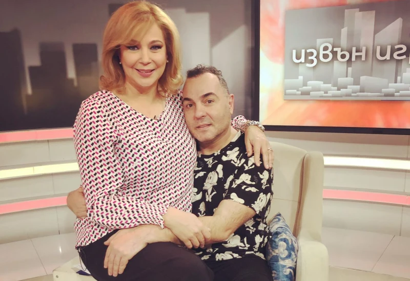 Люба Пашова към Драго Чая: Обичам те!