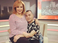 Люба Пашова към Драго Чая: Обичам те!