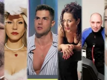 Големите грехове на родните звезди