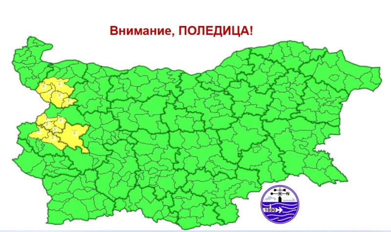 ���� ��� �� �������� � �����
