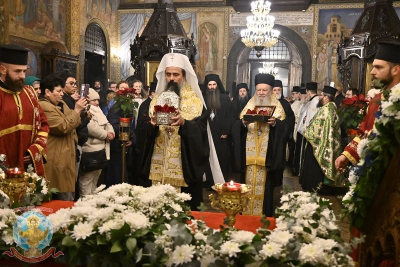 София посрещна православни светини
