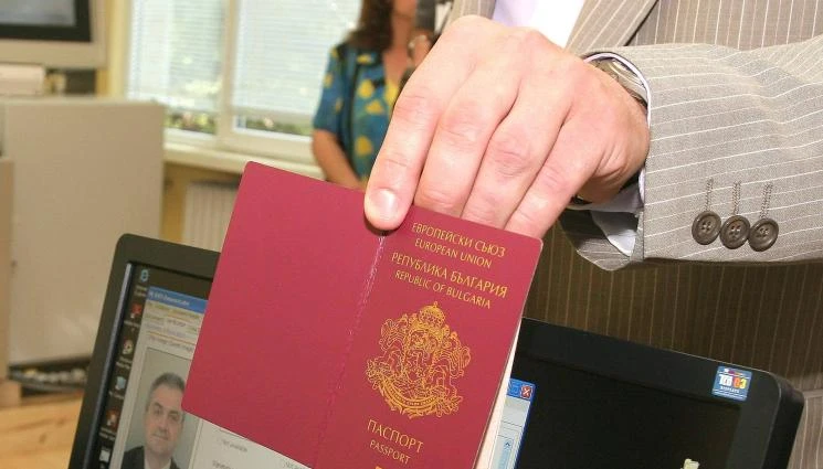 Нови тарифи в МВР - вдигат двойно и тройно цените