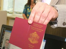 Нови тарифи в МВР - вдигат двойно и тройно цените
