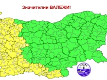 Жълт код за дъжд и сняг
