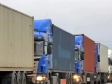 Втори ден превозвачи затварят западните ни гранични пунктове