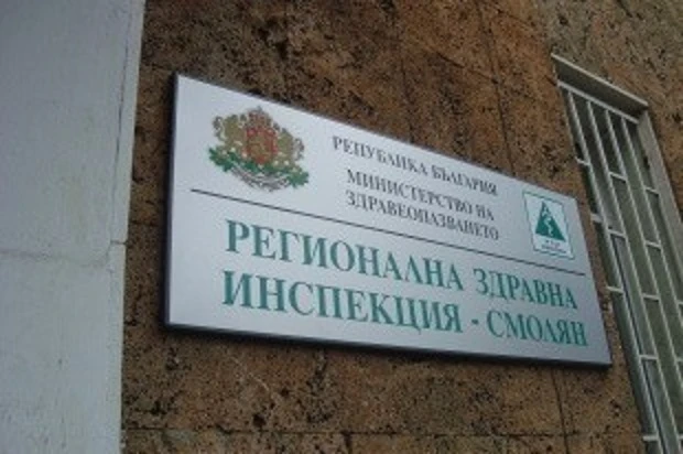 Запазва се заболеваемостта от грип в област Смолян, най-засегнати са децата