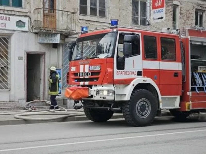 Три пожара за денонощие в Благоевградско