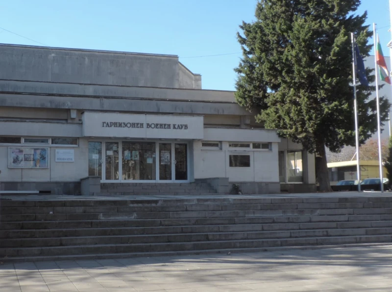 Общината иска от държавата зрителната зала и библиотеката на ДНА
