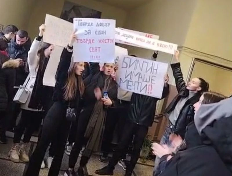 ���� ������� �� 18-�������� ������ ������������ ��������, ��������� �� �������� � �������