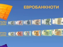 ��� ���� ��� ����� ���� �������� � �� �� ������� �� ������ �������, �� ������� �� ��������