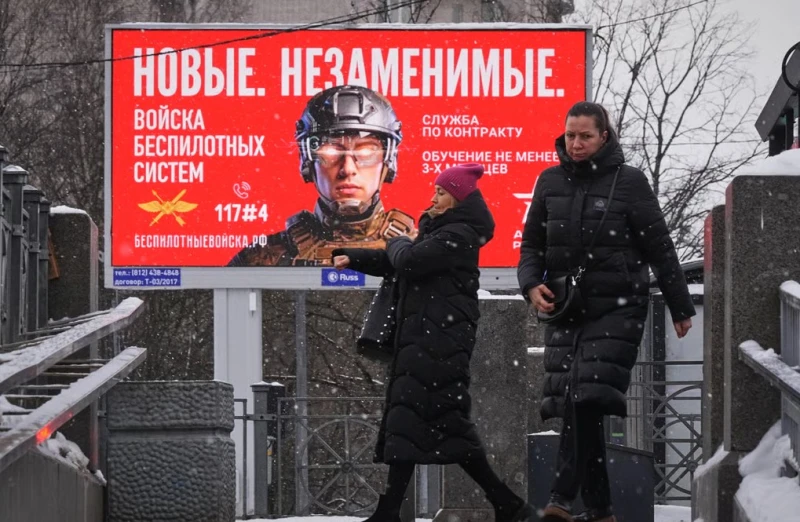CSIS: Броят на загиналите и ранените във войната в Украйна достигна близо два милиона