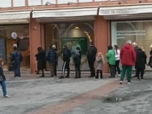 Банкер: Чейндж бюрата не са регламентирани места за обмен на левове в евро