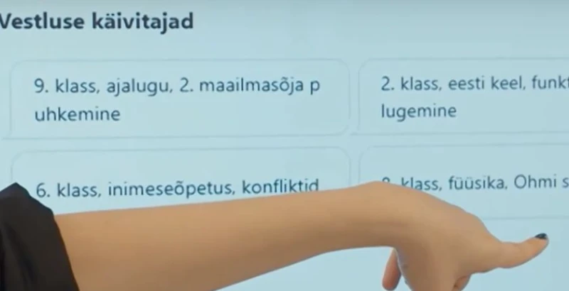 ��������� ����������� ������ �� ChatGPT ����� � ������������ � �������