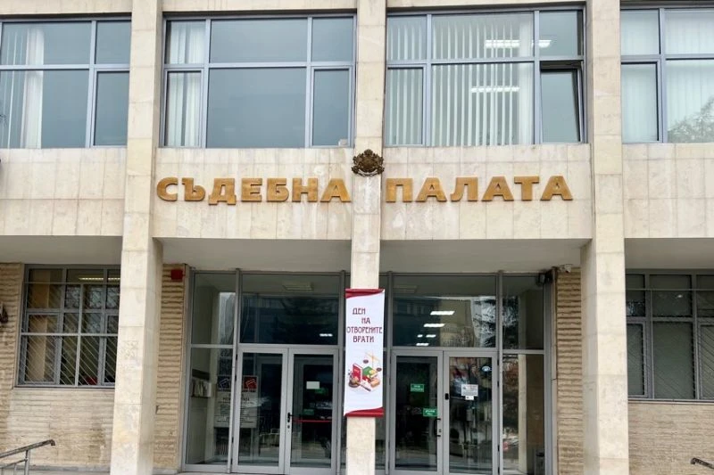 Присъда за подсъдим, извършил опит за убийство като непълнолетен в Благоевград