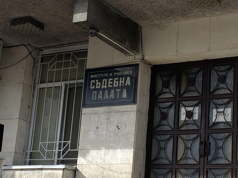 ВАС се произнесе: Няма да има цех за каменна вата край павликенското село Върбовка