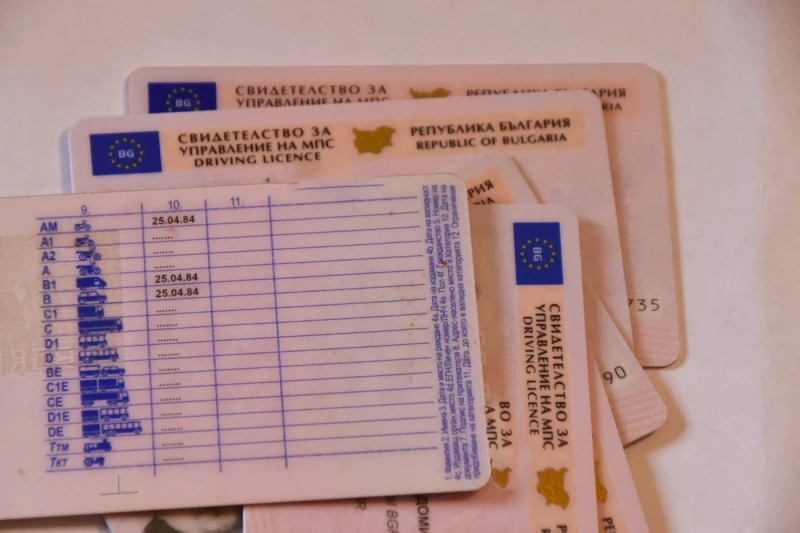 МВР Пловдив съобщи за нов проблем