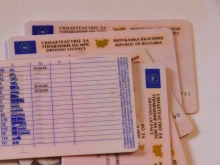 МВР Пловдив съобщи за нов проблем