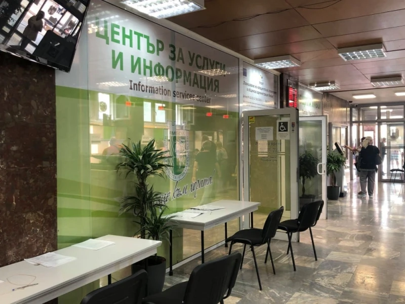 Започна кампанията за плащане на данък върху превозните средства в община Ямбол