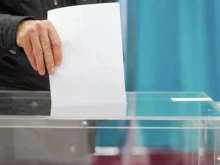 ����������� ����� �� �������� � ������� ��20 ����� ���������������� ����������������