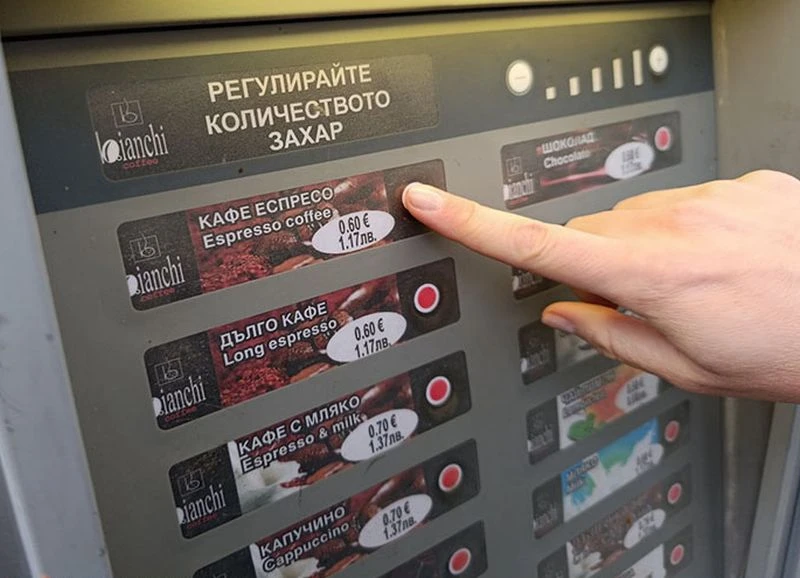 Уличното кафе от 60 стотинки на 60 цента