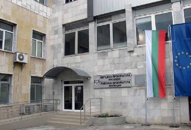 Прокуратурата в Кюстендил разследва нанасяне на телесна повреда
