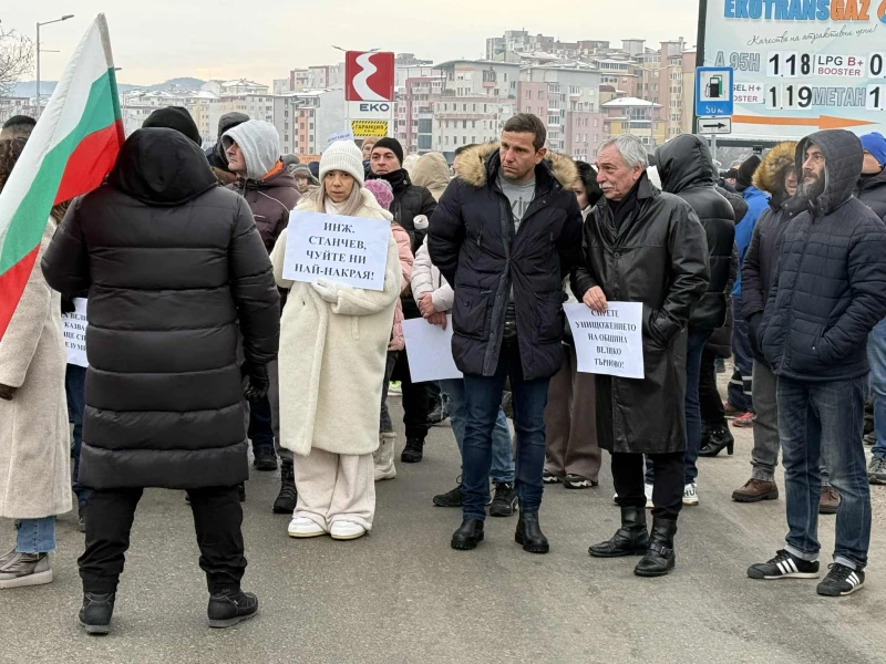 ОбС – Велико Търново задължи кметът да обжалва решението по ОВОС за кариера за варовици