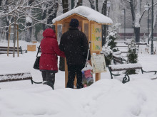 Дъжд, сняг и още едно неприятно явление в следващите 24 часа