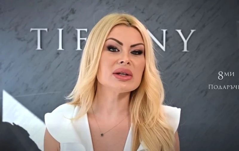 Шефката на салона за красота, в който камери снимаха секс с нея, изчезна от Бургас