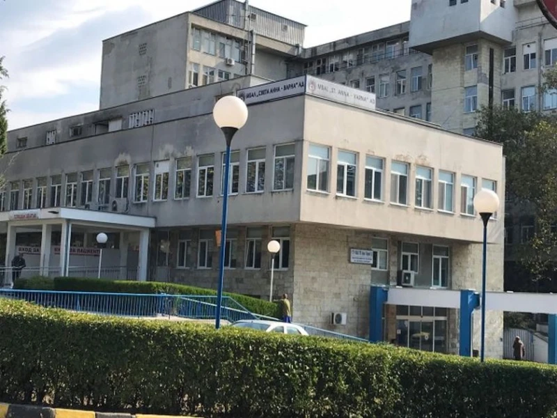 Варненската болница "Света Анна" съди Здравната каса