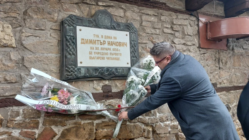 Първото българско народно читалище стана на 170 години