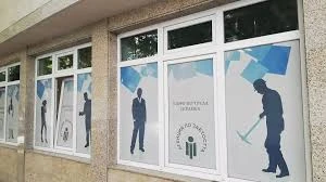 Свиване на пазара на труда: 20 000 по-малко работници ще бъдат търсени през тази година